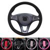 38cm Car Decor Steering Wheel Cover Interior Parts Protector Replacement Universal Knitted Fabric Car-styling Anti-Slip