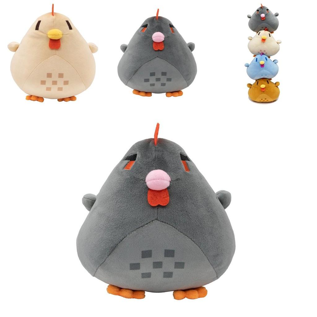 Stardew Valley Chicken Game Fan Gift Soft And Cuddly Plush Toy