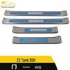 Compatible with 22 Tank 500 Models: Stainless Steel Threshold Strip Decorative Patch and Welcome Pedal Auto Parts.