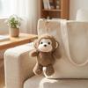 PP Cotton Simulation Monkey Doll Bag Charm Monkey Stuffed Pendant  Kids & Adults