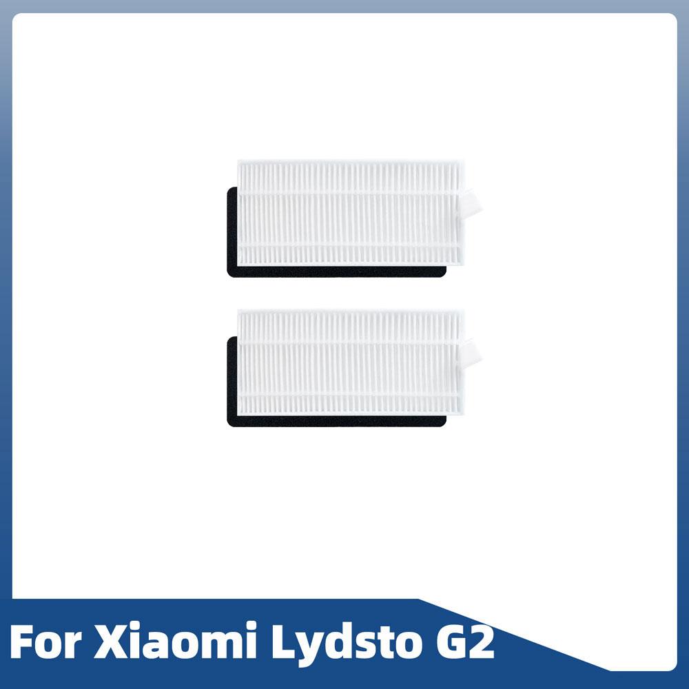 Для Xiaomi Lydsto G2 робот-пылесос запасные части основная щетка боковая щетка фильтр Hepa швабра тряпка пылесборник