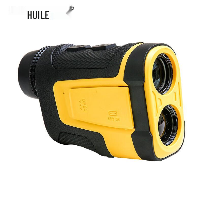 HUILE HB800 High-Precision Outdoor Handheld Rangefinder