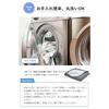 Charcoal gray waterproof double-layer incontinence pad, 140x205cm, washable, with elastic corners,