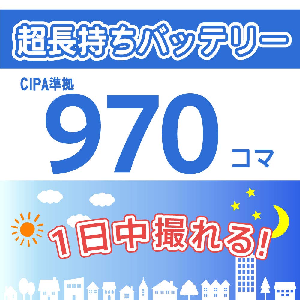 Nikon Digital SLR Camera D5600 Double Zoom Kit Black D5600WZBK