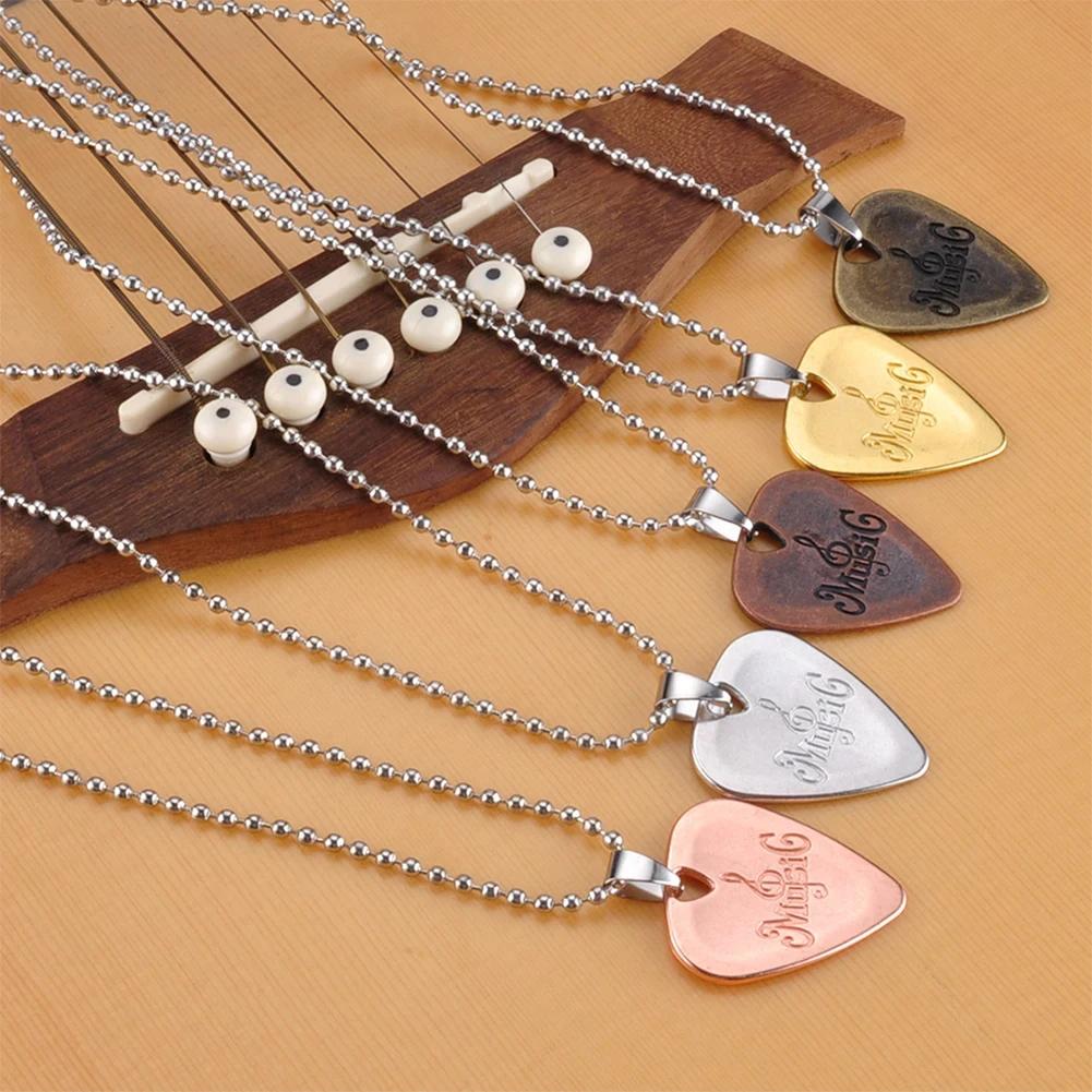 Metal Guitar Pick Zinc Alloy Pick Necklace Pendant Plectrum For Electric Guitar Musical Instrument Parts Accessories