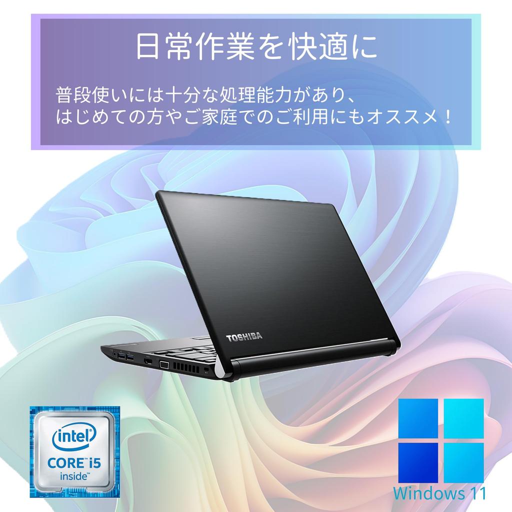 Refurbished Toshiba R73 7th Generation Windows 11 MS Office Wajun 8GB 128GB SSD Laptop, 13-inch, i5-7200U Processor, Pro, 2019, Webcam, Wi-Fi,