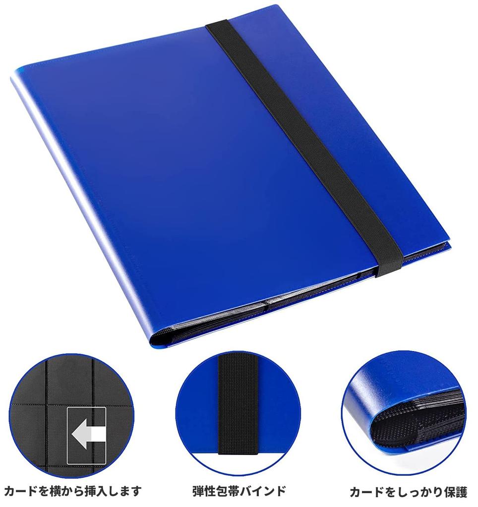 Наклейка для карточек 9 Вмещает 360 Обложка - эластичная повязка из полипропилена Карты для сбора других игровых карт Файл, Папка-регистратор, Файл, Карманы, Карты, Материал, Переплет, Лист,