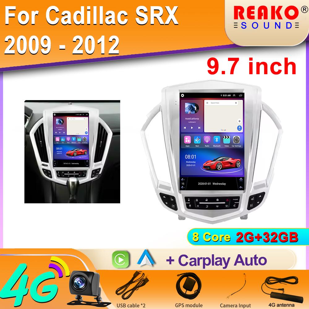Android Car Radio For Cadillac SRX 2009 - 2012 Навигация DVD-плеер Автомобильное видео GPS Стереосистемы DSP MP3 Аудио CD WIFI GPS IPS BT