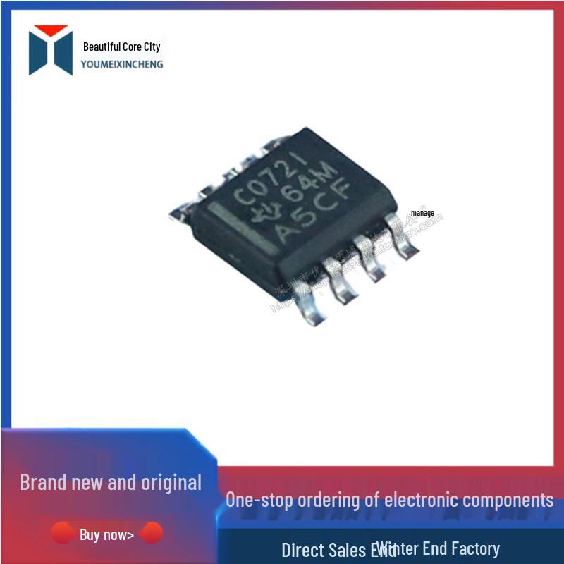 TLC072ID TLC072IDR C072I SOP-8 Компонент для поверхностного монтажа