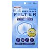 Etak Mask Inner Filter 10 Sheets