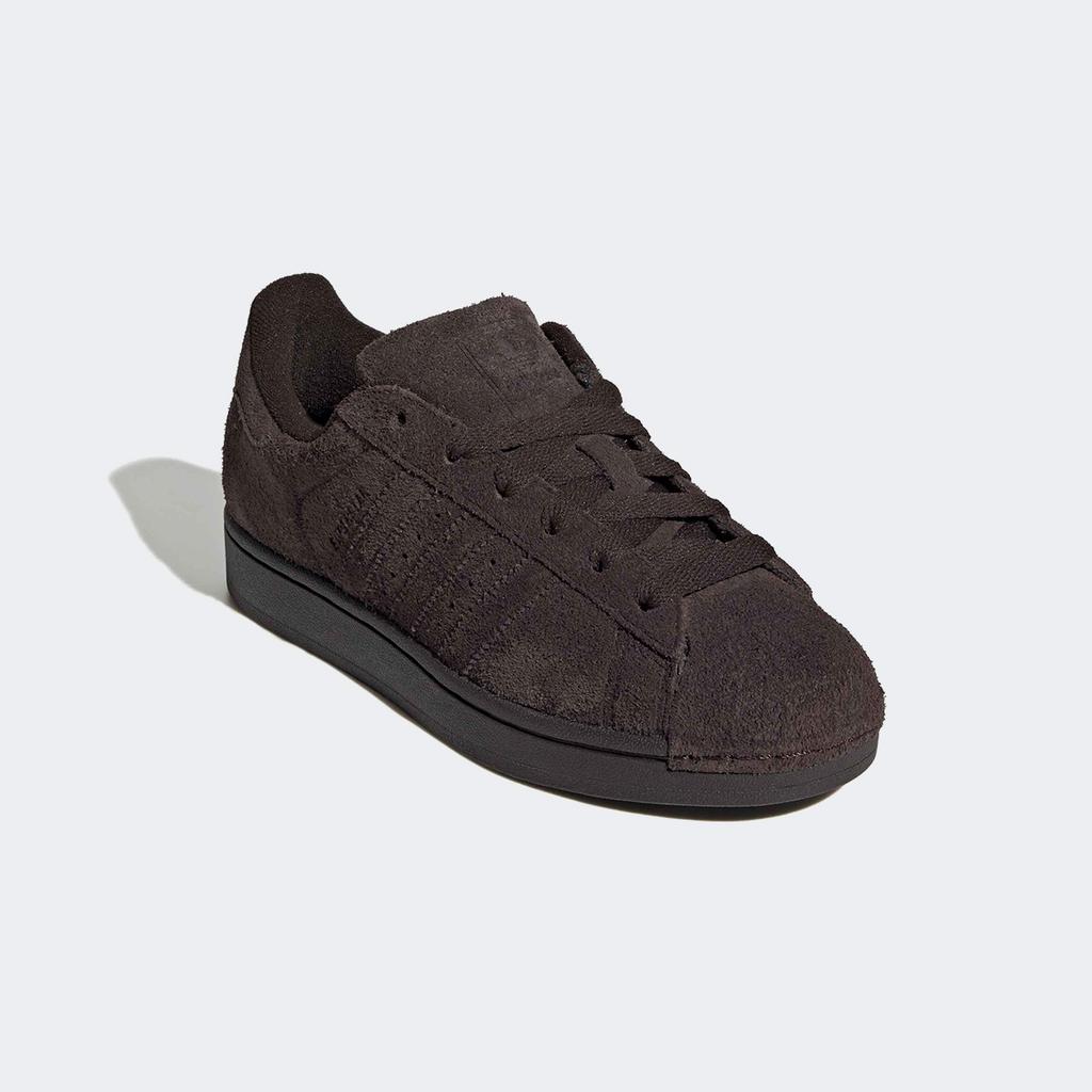 adidas Superstar II [KJ4652-AUCO/AUCO/OWHITE]