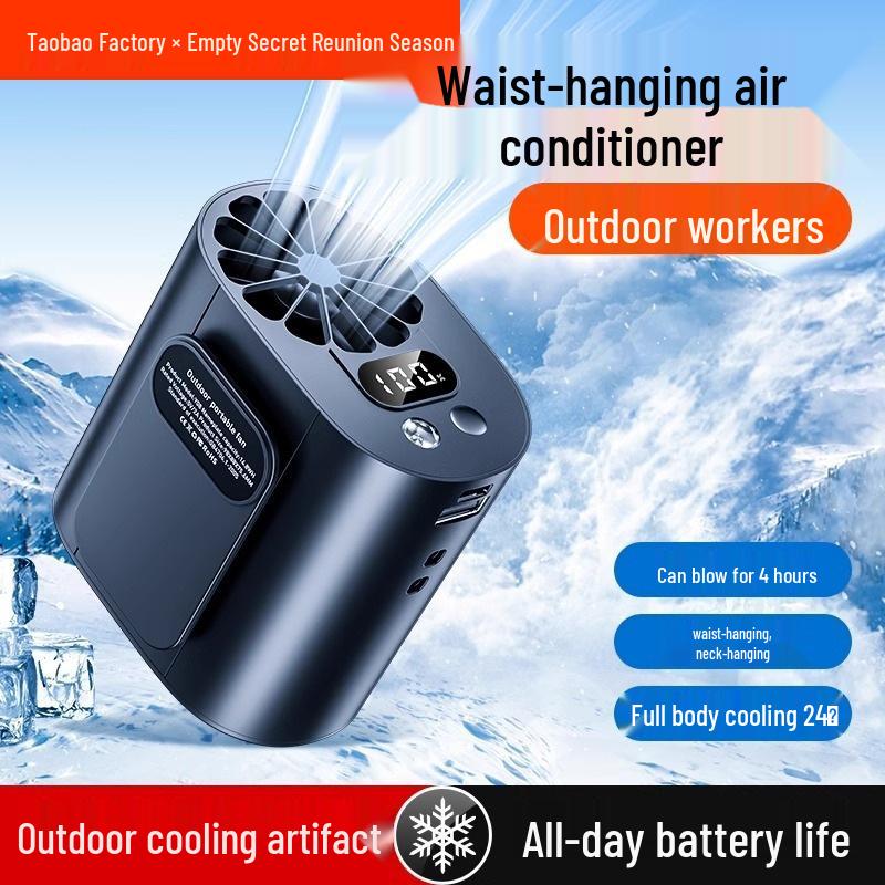 Portable Outdoor Waist Fan: Powerful Mini Cooling with Strong Wind for Construction Sites