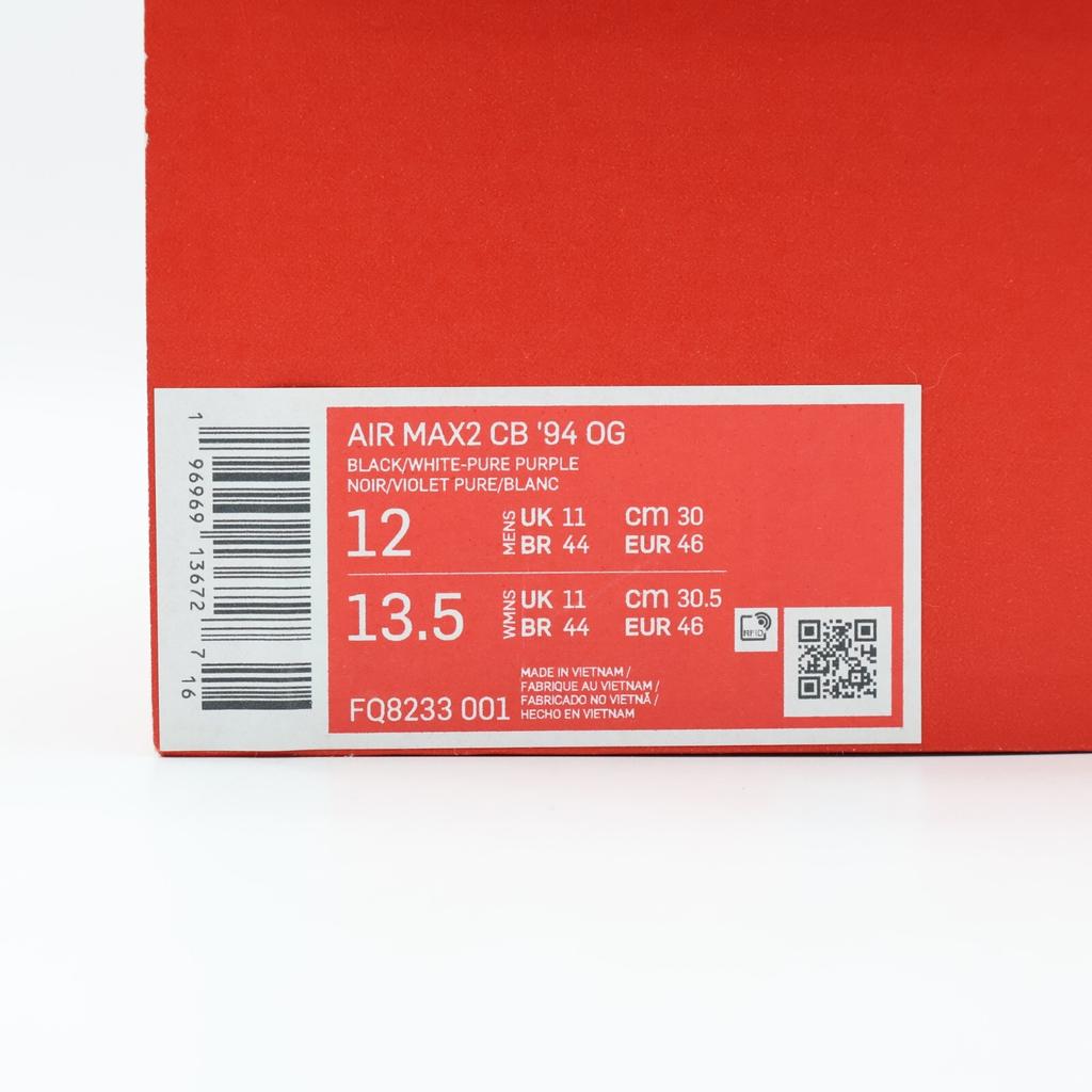 FQ8233-001 Nike Air Max 2 CB '94 OG Фиолетовый Черный Белый (Мужской)