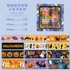 JIAMEI 12 рулонов/набор винтажная Ваcи-лента Декор праздничный подарок DIY ручная работа Журнал эстетичный материал для скрапбукинга маскировочная лента