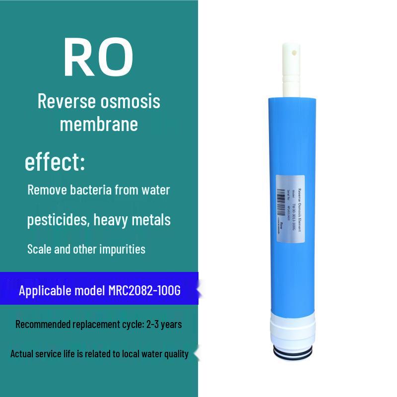 Replacement Filter Cartridge for Midea MRC2082-400G/100G Water Purifier - PFC Composite/CB Carbon Rod/RO Membrane