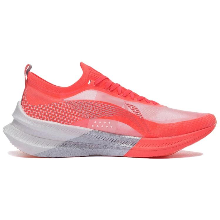 Li-Ning FeiDian 2.0 Elite Men's ARMS017-1