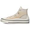 Kim Jones X 1970s Chuck Taylor All Star Comfortable and Minimalist High-Top Canvas Shoes Unisex Cream White