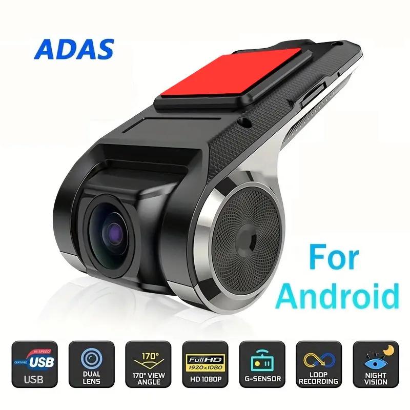Автомобильный навигатор Android USB HD Видеорегистратор для вождения с функцией помощи водителю ADAS