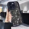 Кружевная цветочная лесенка черная новая канавка для чехла телефона iPhone/15/16/17 promax чехол