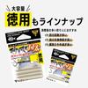 Gamakatsu Kakesugi Hook Wide Mouth Size 5 Silver