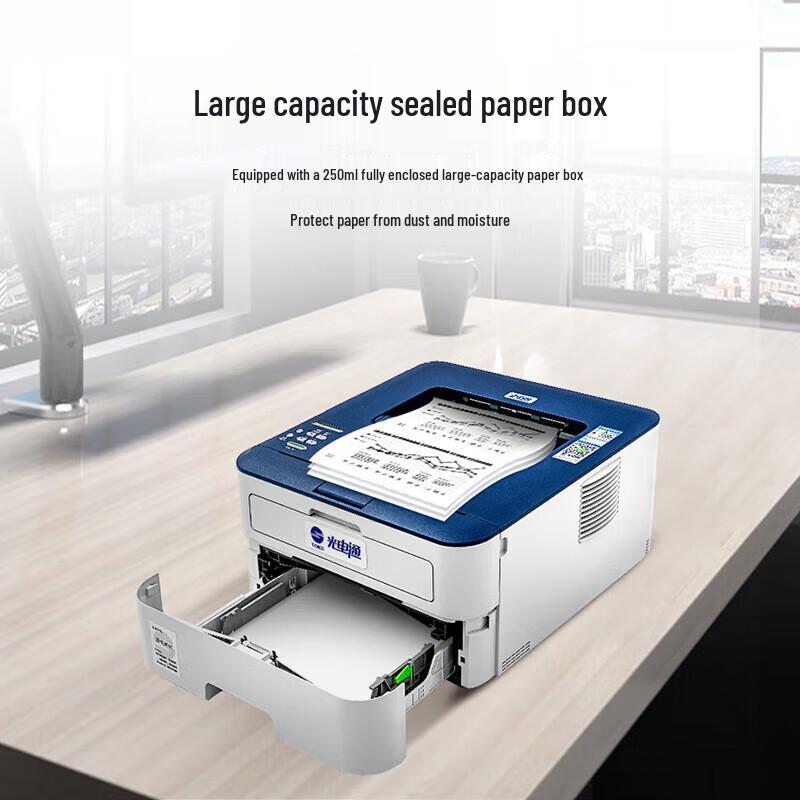 Guangdiantong A4 Duplex Black & White Laser Printer CN plug (adapter included)