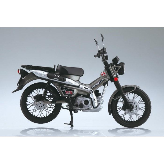 Aoshima Honda CT125 Hunter Cub – Матовый Бронированный Серебристо-Металлический