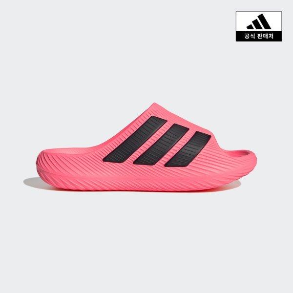 Adidas Purechill Slide Kh6414kh6420ki0054