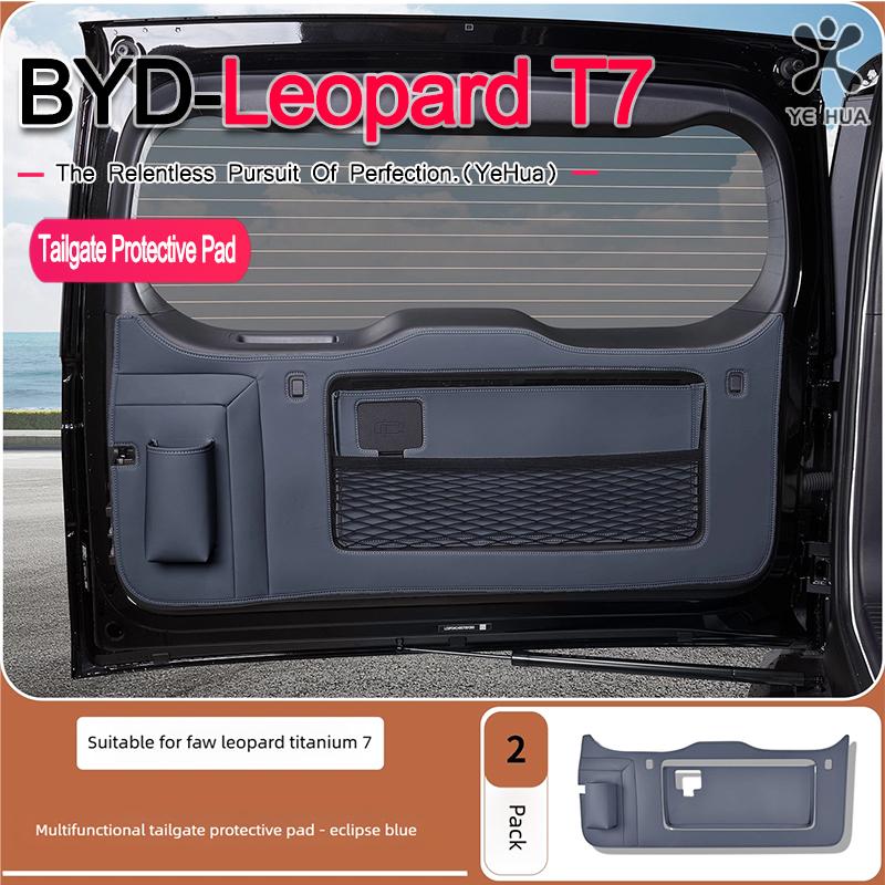 For BYD 2025-2026 Formula Leopard Titanium 7 Trunk Storage Compartment Anti Scratch Tailgate Protective Pad Interior Modificatio