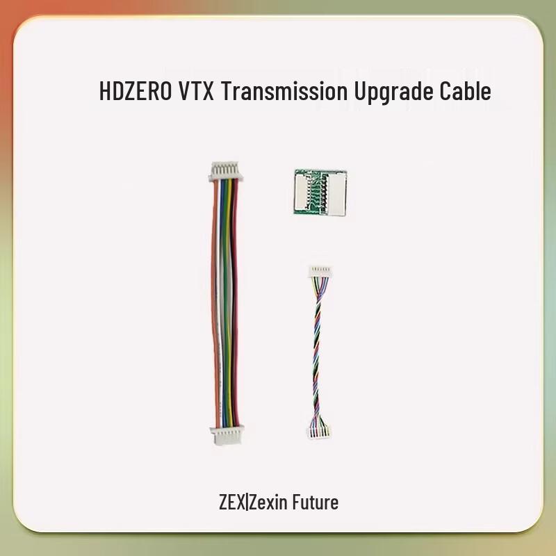 HDZero FPV System Components