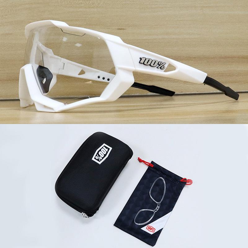 Велосипедные очки с защитой от света на весь день: Защита от пыли, ветра, двойное использование: днем и ночью