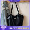 Large-capacity Bag Women's Autumn and Winter Versatile New Simple Shoulder Bag Retro Casual Commuter Tote Bag