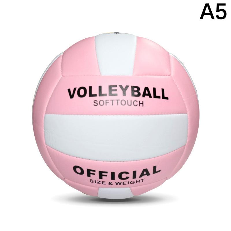 Волейбол профессиональный соревновательный ПВХ волейбольный мяч размер 5 для пляжа на открытом воздухе кемпинг волейбол в помещении игровой мяч тренировочный мяч