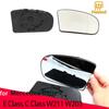 Левое и правое боковое зеркало с подогревом, стекло, широкоугольное зеркало заднего вида для Mercedes-Benz E-class C-class CE Class W211 W203
