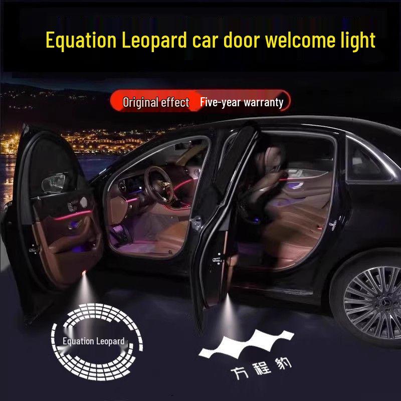 Светодиодный проектор на дверь автомобиля Equation Leopard для Leopard 5/8, Titan 3 - Освещение приветствия салона.