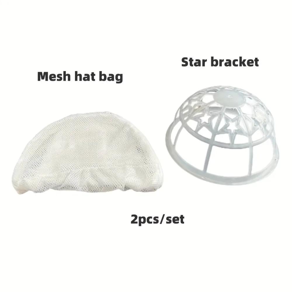 1/2Pcs Protector Holder Baseball Cap Washing Cage Baseball Hat Washer Dishwasher Hat Washing Cage Holder Frame Polyester
