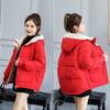 Women's Short  Clothes, Winter New Hooded Jackets, Small  Jackets, Women's Slim-fitting  Clothes