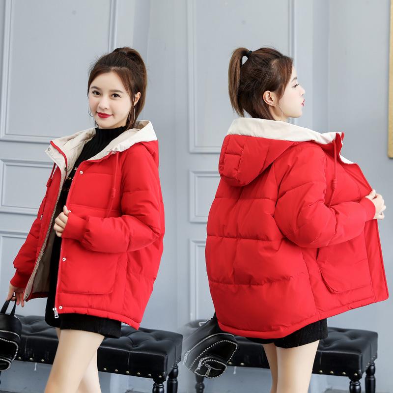 Winter Cotton Jacket Women's Short Winter Korean Bread Jacket Solid Color Warm Down Jacket Casual Cotton Jacket Loose Cotton Jacket