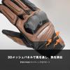 Komine 2025 Model Motorcycle Shotgun Mesh Medium 06-267 GK-267 Gloves, Black,