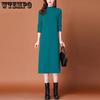 Long Sweater Women's Knee-length Autumn and Winter Dress Women's Loose Knitted Sweater Dress Pullover