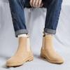 Весна и осень 2025 года, новые короткие ботинки на плоской подошве, увеличивающие внутреннюю высоту, ботинки Chelsea, ботинки Martin bare, мужские одинарные туфли 8223-R