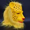 The Journey To The West To The West Leopard Mask Latex Christmas And Halloween Accessory For Events