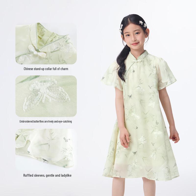 Girls' Embroidered New Chinese Style Summer Dress