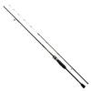 Daiwa Kisu X Boat Rod M-160K