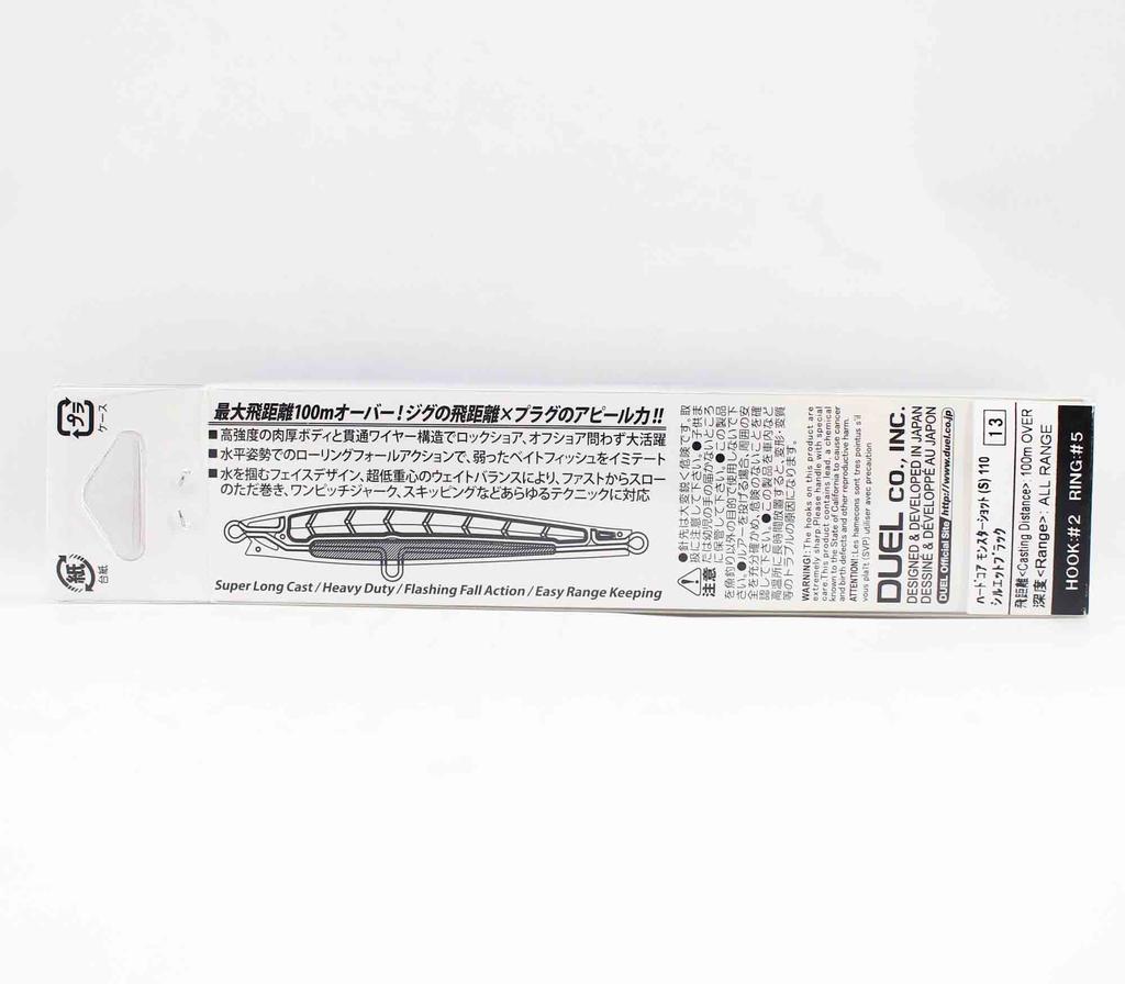 Yo Zuri Duel Hardcore Monster Shot 110 Тонущая приманка F1208-HKVK (5618)