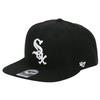 47 Cap MLB Sure Shot Captain Men's Women's Hat Forty Seven Snapback Major League American League White Sox Black Black [Item]