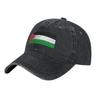 Винтажная Кепка-бейсболка Флаг Палестины Унисекс Потертый Деним Snapback Кепка для Тренировок на Открытом Воздухе Подарок Кепки Шляпа