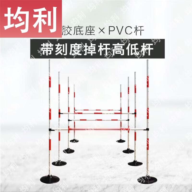 Juli Naval Crew Combat Fitness Training Equipment