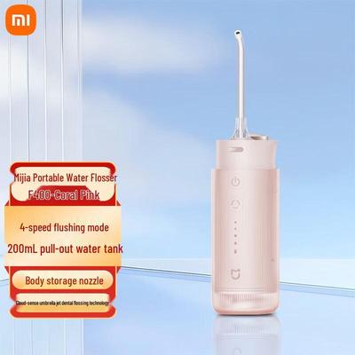 Портативный ирригатор Xiaomi F400, китайская вилка (адаптер в комплекте)