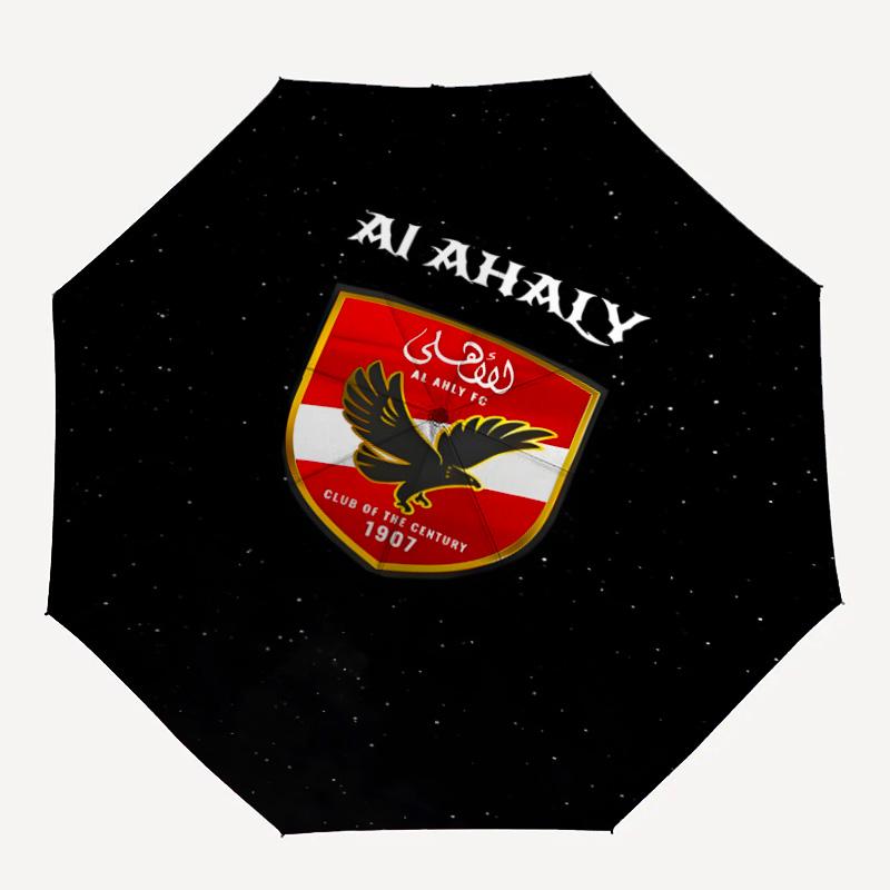 1 шт. Зонт ФК «Аль-Ахли», Защита от солнца и УФ-излучения. У него восемь прочных ребер для использования на открытом воздухе, и он идеально подходит в качестве праздничного подарка.