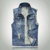 Мужская новая мода джинсовый жилет повседневная ковбойская куртка с плечевой блузкой